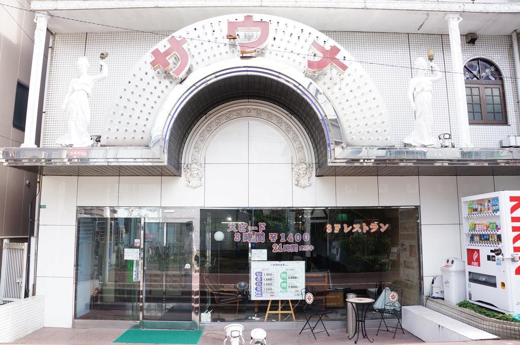 Capsule Hotel 310 Tóquio Exterior foto